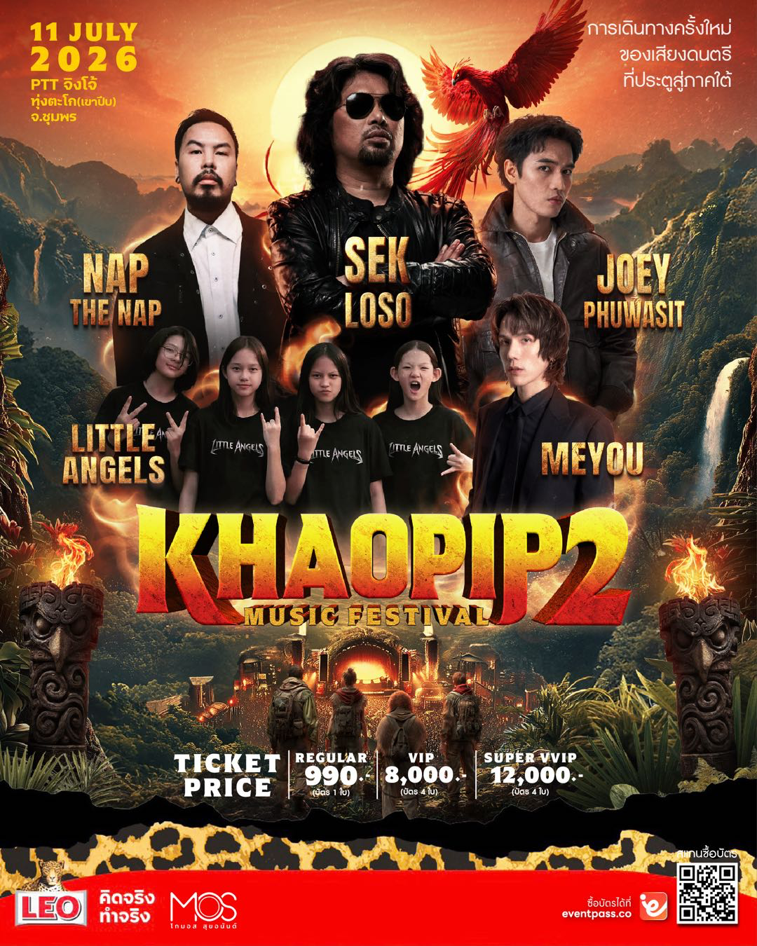 ticketImage-bg