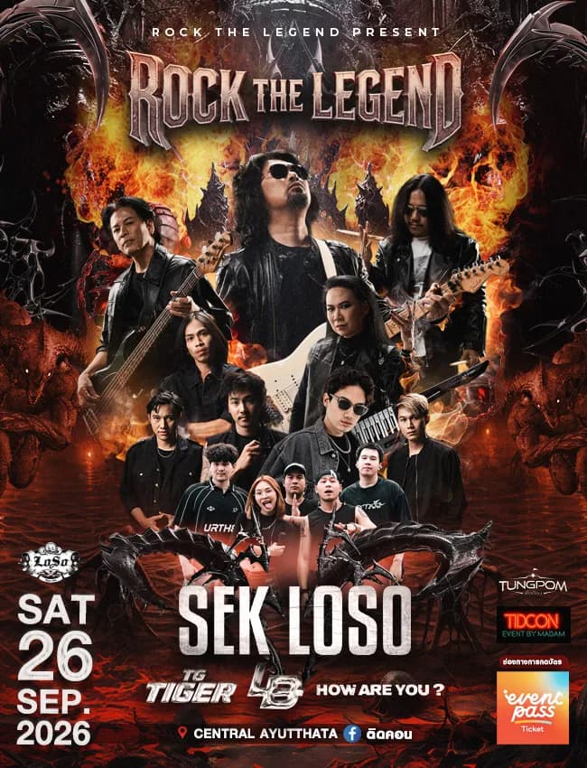 ticketImage-bg