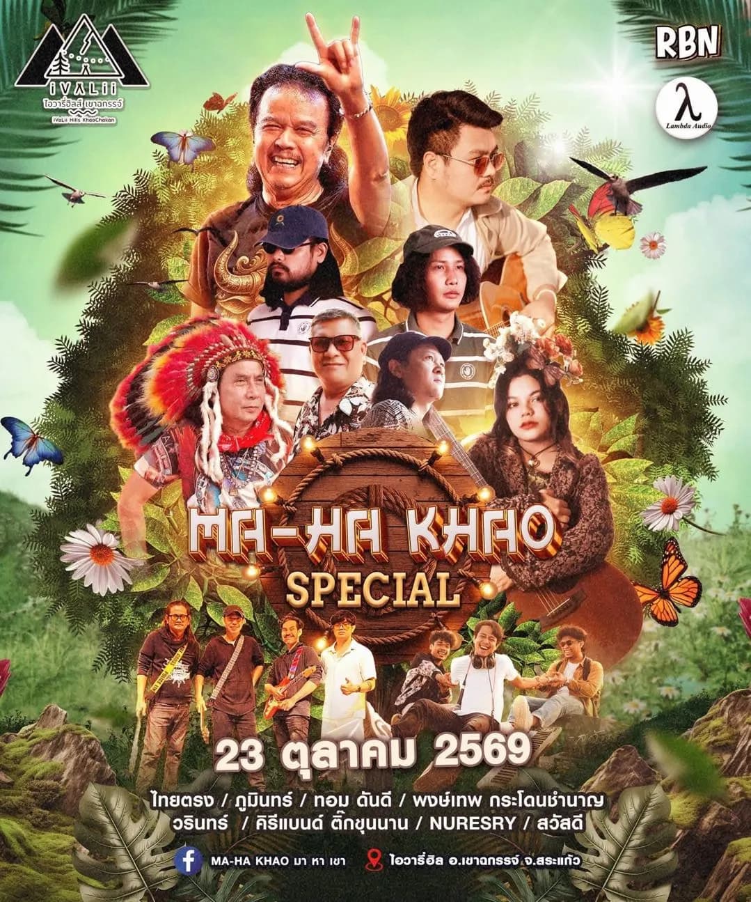 ticketImage-bg