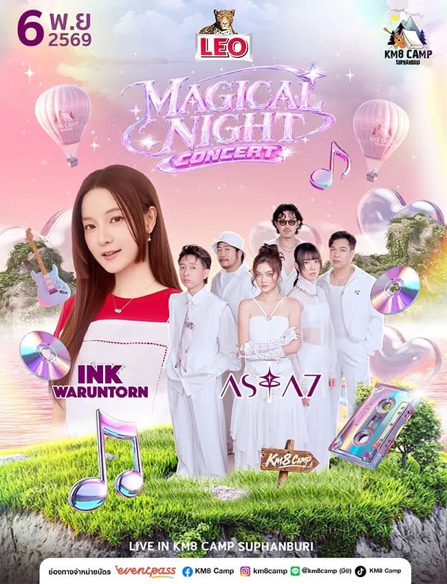 ticketImage-bg
