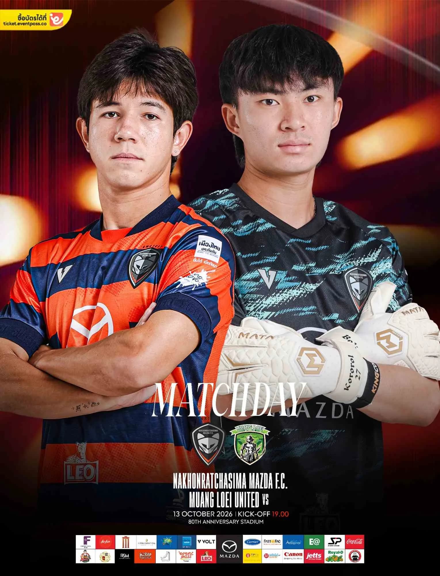 ticketImage-bg